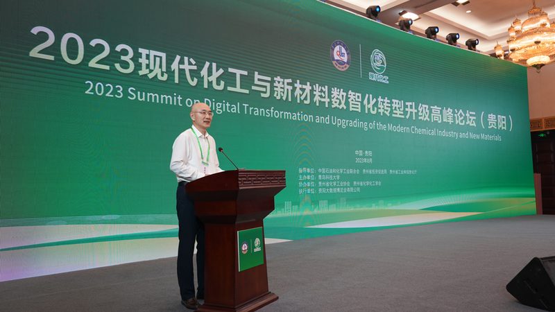 饮料防腐剂添加标准对比表：解读与选择指南