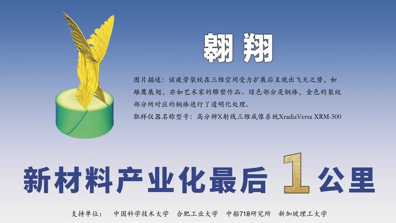 在选择代理加盟合作伙伴时，首先要关注产品品质。可以从以下几个方面进行考察：