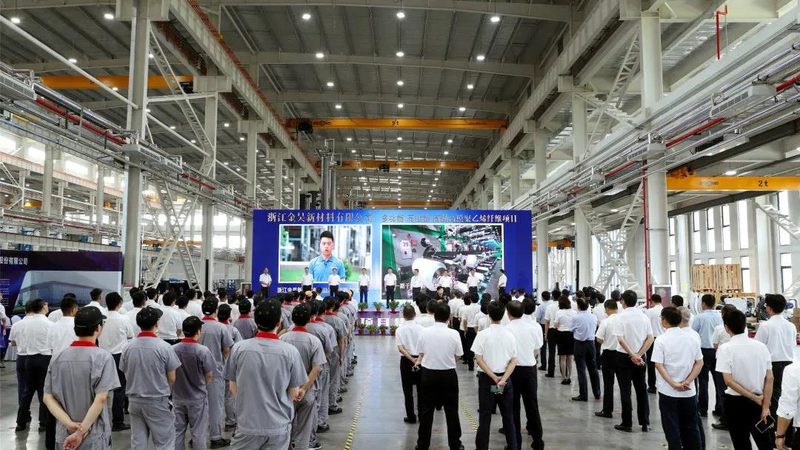 塑料助剂阻燃剂：揭秘其关键作用与选择要点