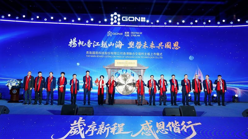 阻燃工程塑料PC/ABS型号：揭秘其性能与选型逻辑**