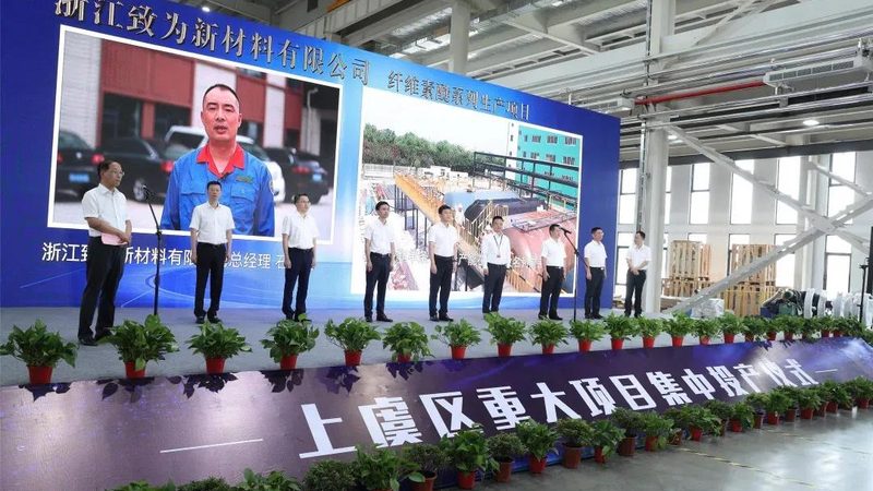 黑色母粒：揭秘上海优质生产厂家的核心优势**