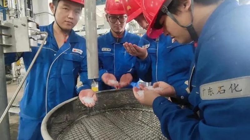 复合材料定制流程步骤解析