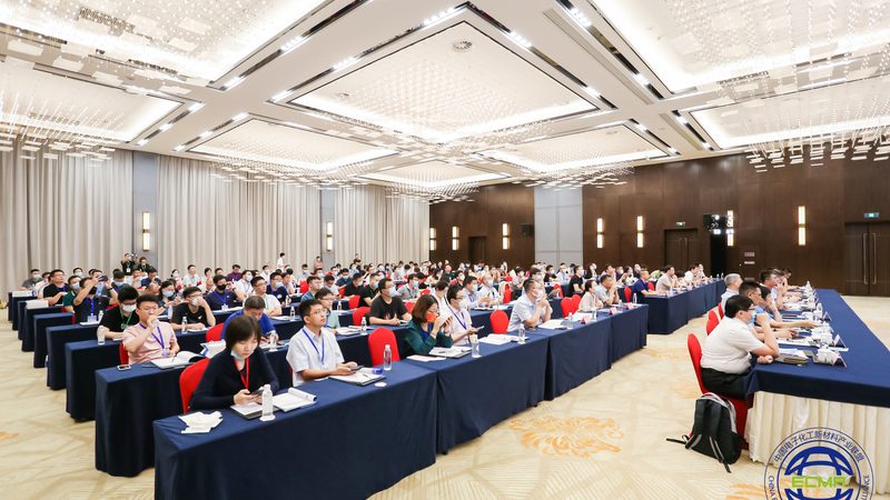 实验室化工原料采购平台