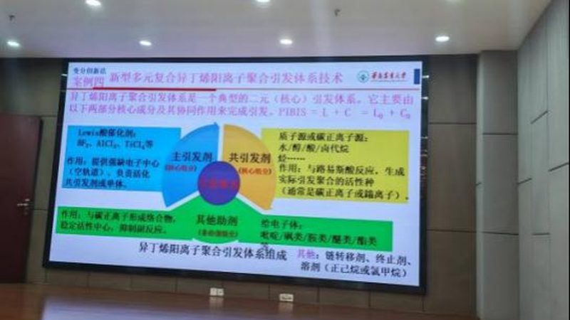 聚氨酯胶粘剂：揭秘其批发参数背后的关键**