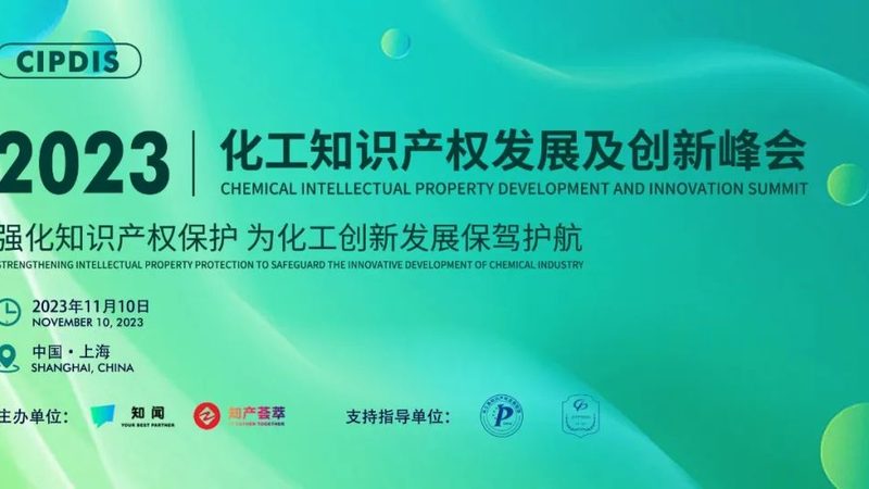 环保色母粒RoHS标准：守护绿色未来，揭秘其标准与挑战