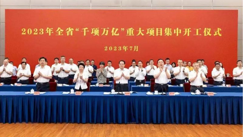 无机化工原料如何规范分类？用途解读与标准解析