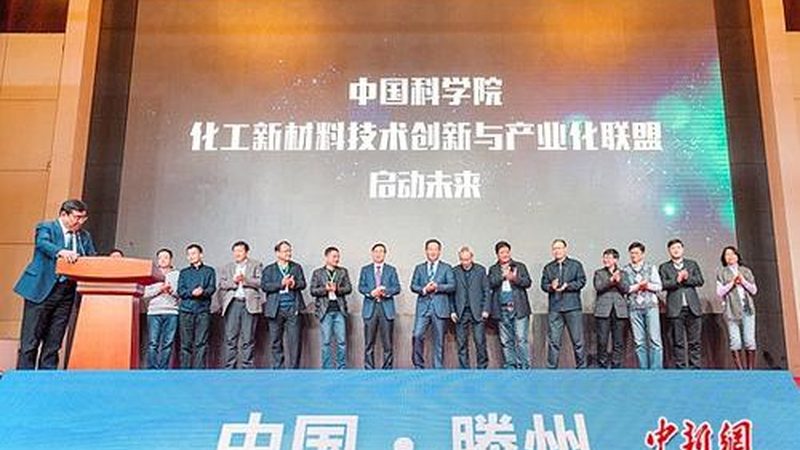 PBAT降解材料：环保新宠，价格走势如何？**