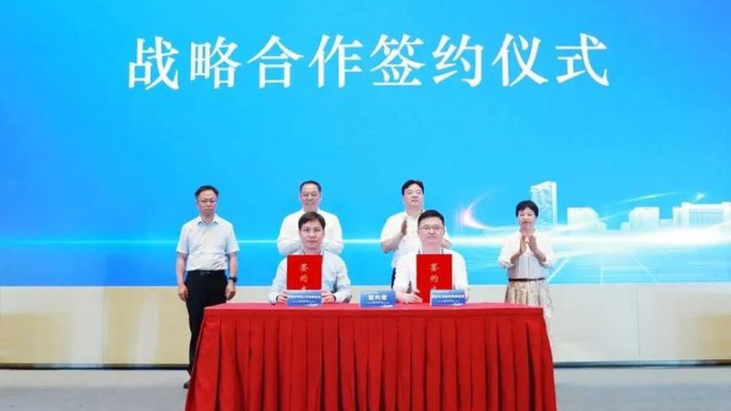 有机化工原料国家标准清单：了解与遵循**