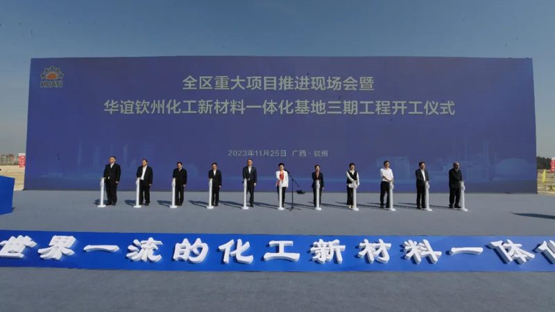涂料增稠剂：揭秘其参数与选型之道