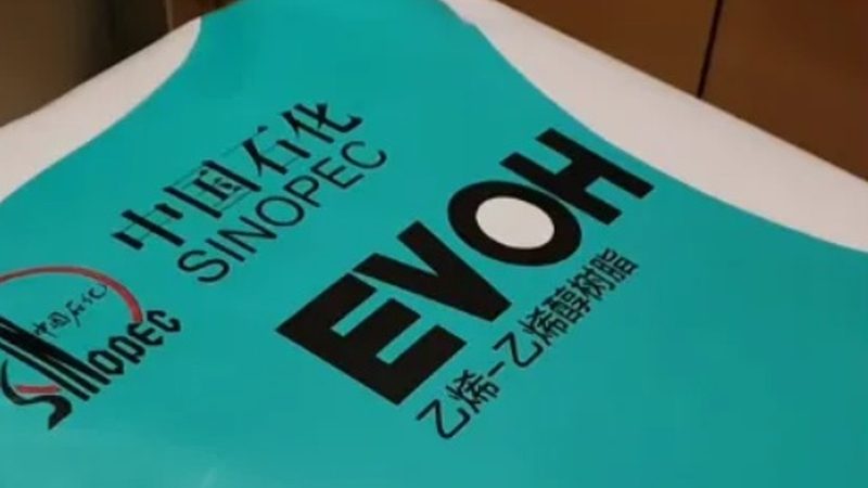 农药增效剂表面活性剂：选择与挑战并存