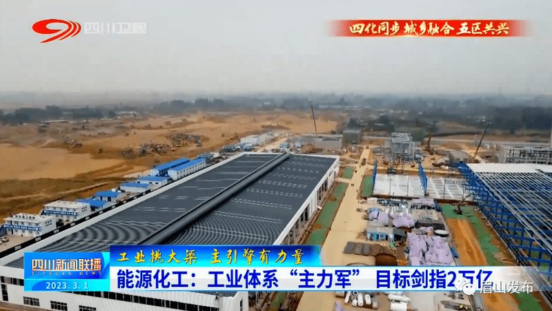 半导体新材料生产流程揭秘：成本控制的关键要素**
